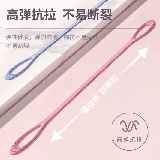 Figure-8 Resistance Band – Thickened Silicone Yoga & Fitness Pull Rope