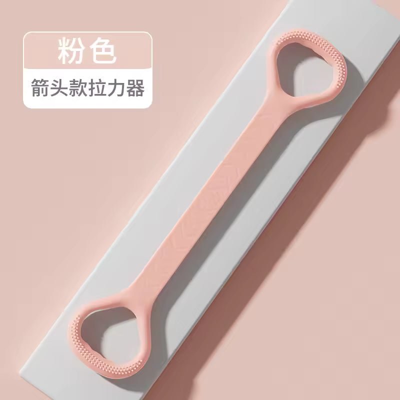 Figure-8 Resistance Band – Thickened Silicone Yoga & Fitness Pull Rope